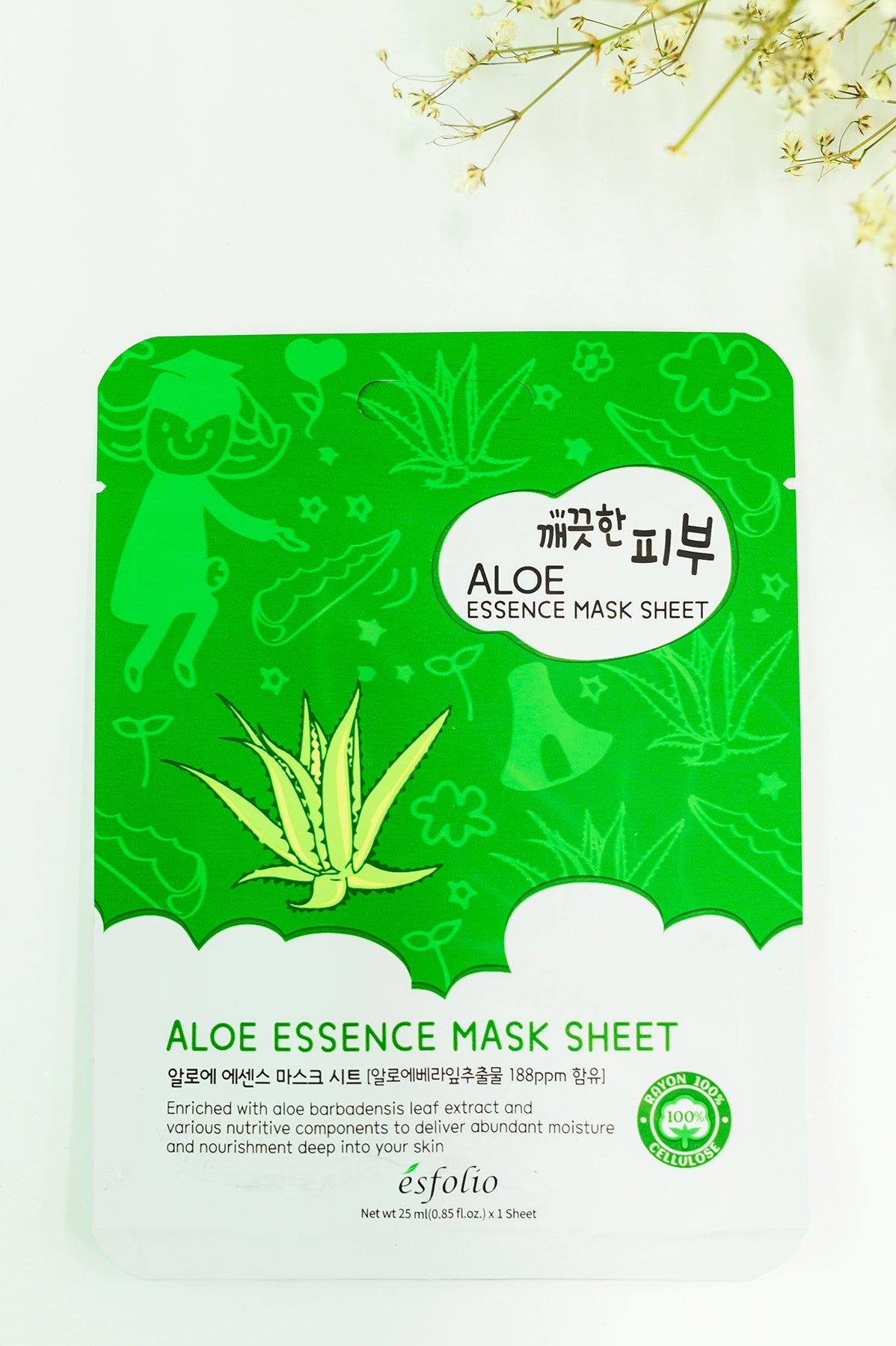 Aloe Essence Sheet Mask - WEBSITE EXCLUSIVE