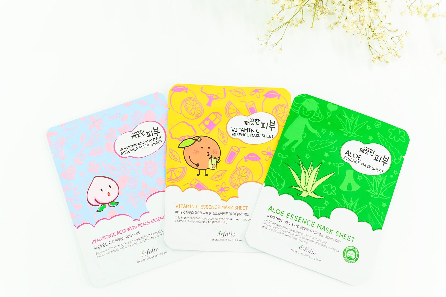 Aloe Essence Sheet Mask - WEBSITE EXCLUSIVE